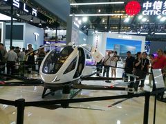 -东浩兰生上海世博展览馆