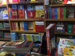 -南岸新华书店