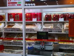 -北京稻香村(第三店)