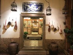 -文儒九号·闽菜馆(三坊七巷店)