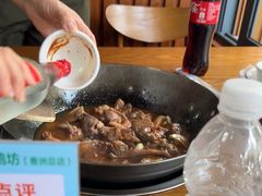 -顺德火焰醉鹅坊(珠海店)