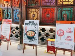 -顺联广场(陈村店)