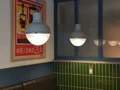 -GOIN CAFE 光阴咖啡馆
