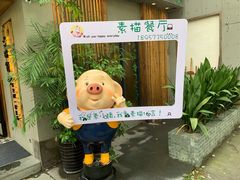 -外婆船宴餐厅·外婆喊你回家吃饭