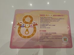 -奈尔宝·儿童乐园·亲子餐厅(鄞州万达店)