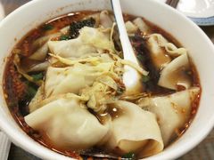 -笑来喜馄饨小笼工坊店(湖滨街店)