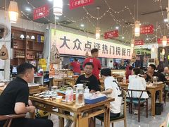 -亿牌牌东北烧烤(怀特店)