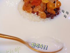 -一碗八宝饭(沚京街店)