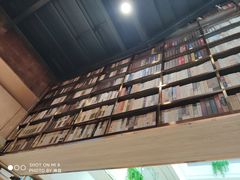 -阅读家(南海天河城店)