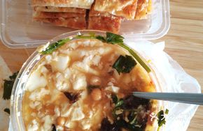 Tofu Pudding