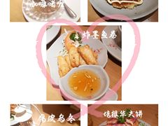 -Lia Cafe Bar Restaurant松山咖啡屋