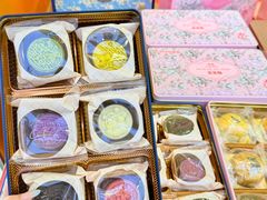 -Caten佳田(港惠店)