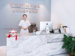 点击看大图 -颜工坊健康美容管理中心喜丽妈妈