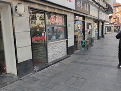 -黄阿姨锅贴大王(万航渡路店)