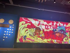 -大龙燚火锅(天安云谷店)