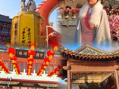 -中国翰园碑林