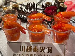 -川越泰火锅(吉利大厦店)