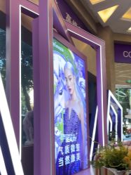 -南京康美美容医院·旗舰店