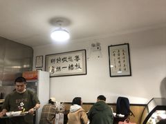 -姚记炒肝店(鼓楼店)