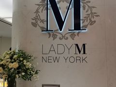 -Lady M New York(澳门伦敦人店)