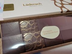 -Laderach 莱德拉(上海环贸iapm店)