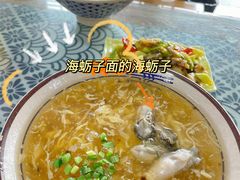 -鲁毓鲜蓬莱小面(黄山路店)