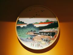 -作幺探案馆·剧本杀实景搜证