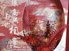 -西湖楼禧园·宴会聚餐(三一大道店)