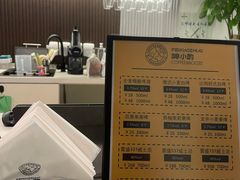 -LAB COFFEE来杯咖啡(宝龙店)