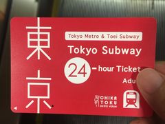 -秋叶原电器街