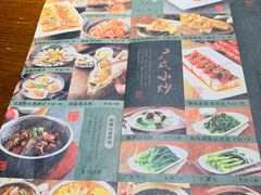 -南拳十三姨·潮汕砂锅粥(世纪金源店)