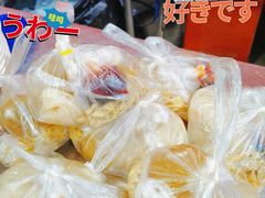 -王菊面馆(总店)