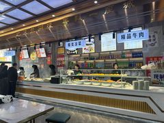 -伊穆祥牛肉面总店·清真