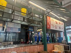 -KAOTOWN烤堂•烧烤(海汇港店)
