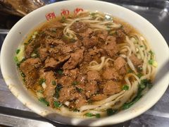 -李兰英湖南面馆(护国路店)