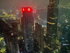 -南宁那莲豪华精选酒店-云霄酒廊·80楼高空城景酒吧
