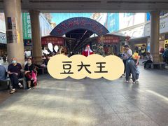 -解放路步行街                