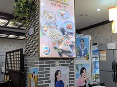 -咸草酱蟹