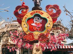 -上海迪士尼度假区