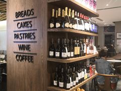 -BAKER&SPICE(环贸店)