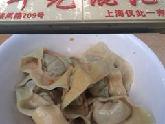 -潘国仙耳光馄饨(黄家阙路店)