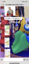 -星工场摄影王国·儿童馆(延吉店)