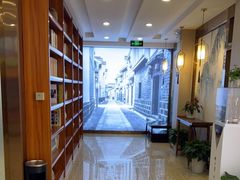 -香山湖渔家大院