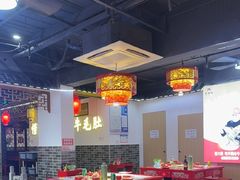 -欠火锅·水牛毛肚·团建聚餐·生日宴(何山路店)