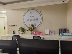 点击看大图 -蓓爱娇琪月子会所(虹口店)