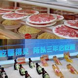 串一火锅•S臻选店||品控再升级  印象更加分