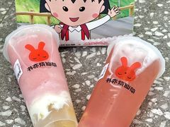 -书亦烧仙草(二七万达广场店)