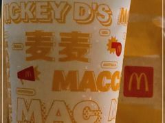 -麦当劳(南京宁海路店)