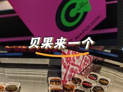 -CC BAGEL&SCONE 贝果与司康(南开大悦城店)