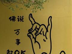 -天宁寺